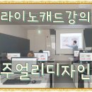 수진금속