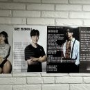 (주)코사트 이미지