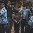 진범통상