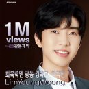 건행약국 이미지