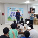 다운동행정복지센터 이미지