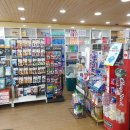 삼전약국 이미지