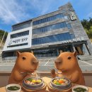 온;솥밥이야기 | 현지인 추천 거제맛집, 해물&amp;전복솥밥 가성비 맛집 솔직 후기