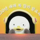 히즈가든