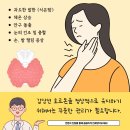 나비산부인과의원 이미지
