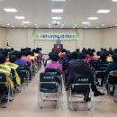 시종경로당 이미지