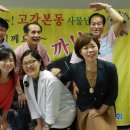 고리울청소년·복지회관 이미지