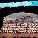 정관6어린이집 이미지