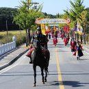 순화당약국 이미지