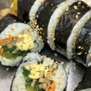 짜리몽땅 꼬마김밥