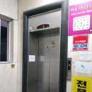 우림프라자 이미지
