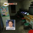 대광컴퓨터 이미지