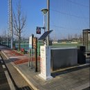 금촌체육공원 이미지