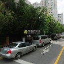 늘을3로71 이미지