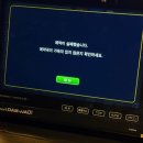 야후 노래방 | D+411~414 제미 던져두고 즉흥 가라오케