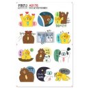 A0176 쇼핑하우