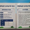 태안도서관1층 이미지