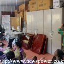 소안경로당 이미지