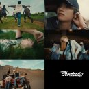 에이머스 카카오 검색결과