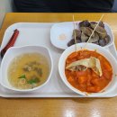 죠스떡볶이수원천천점