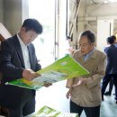 서산농협미곡종합처리장 이미지