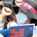 대반전 - 양천구 목동 | 대반전