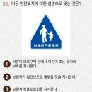 롱약국 | 지독히도 추운 1월