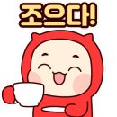 커피힐링 브루잉 이미지