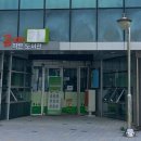 금계작은도서관 이미지
