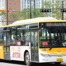은평-077 네이버블로그