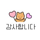장평목욕탕 이미지