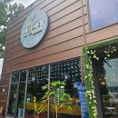 다미오목장 | [이천 베이커리 맛집] 이천 명장시대_다양한 메뉴로 가득한 베이커리 천국