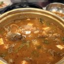 우돈당