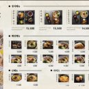 삼동소바 - 원주시 석경길 11 | 삼동소바