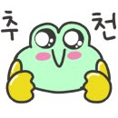 인천탑한방병원 이미지