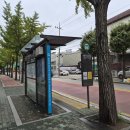 푸르지오2차경로당 | [부돈산] 서울 송파구 문정동 문정푸르지오 1차 &amp; 2차 임장후기
