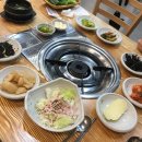 오후의 여유타임 홍차 이미지