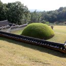 경순왕릉 이미지