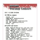 아멘교회 이미지