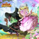 (주) 티어나인 이미지