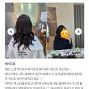 [송파 헤어메이크업] 셀프웨딩 스냅 촬영 신랑신부 헤어&메이크업 후기 🌿