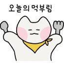 칠곡 암소갈빗살 - 49 | 칠곡 암소갈빗살