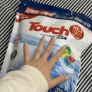 세탁아재 | 캡슐세제 세탁세제 터치 초고농축 딥블루캡슐세제 사용후기