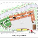 써니밸리오토캠핑장 이미지