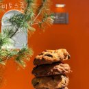 카페비토 네이버블로그