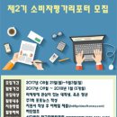 한국마케팅 - 관악구 남현1가길 22 | 한국마케팅