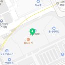 수원-0545 이미지