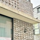채올브로우 네이버블로그