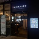 베트남음식점 | [내돈내산] 광화문 디타워 맛집 타마린드 디타워점, 분위기 좋은 베트남 음식점 솔직후기