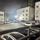 중동119안전센터 이미지